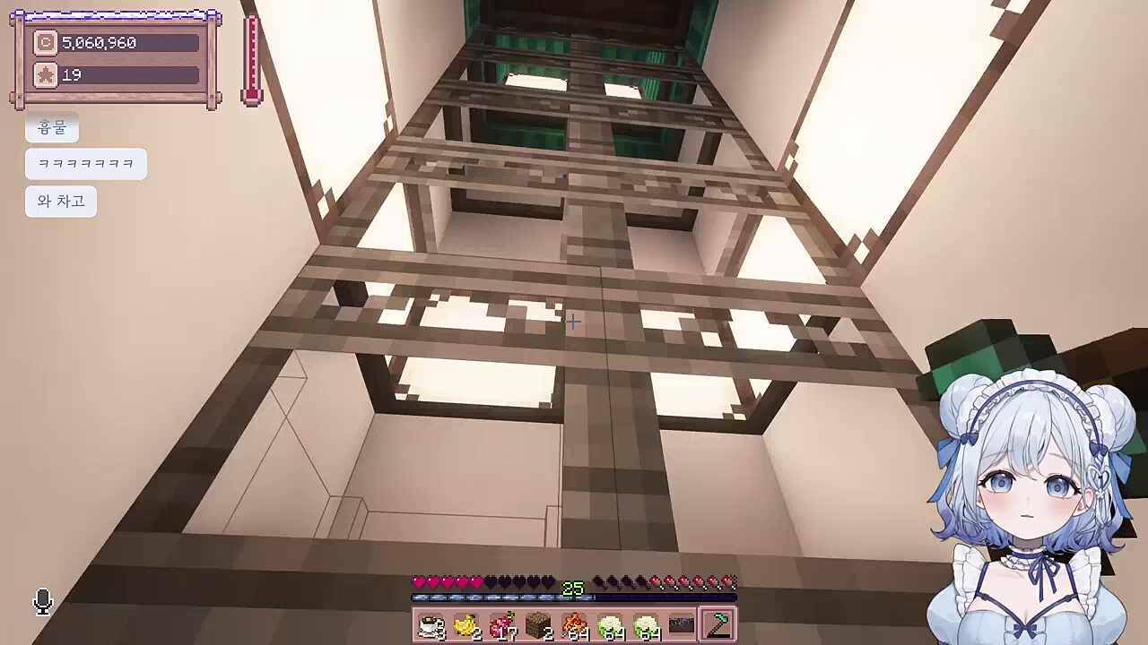 강락씨 집들이를 갔는데 이걸 뺏으려 하네