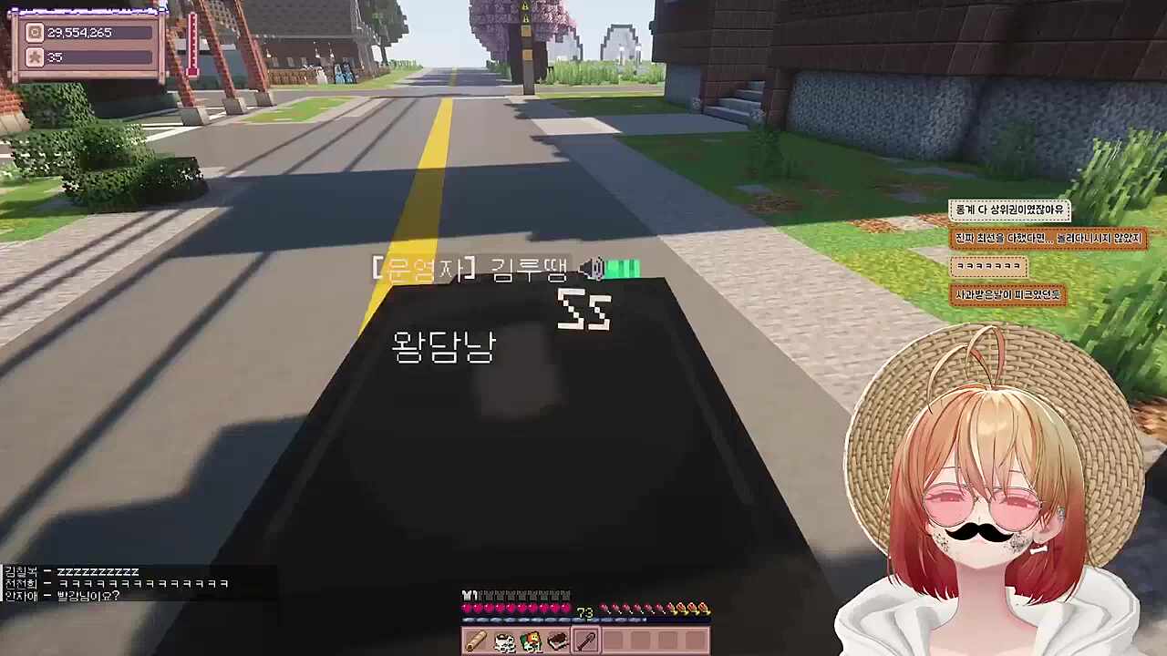 MBTI 분석하기 좋아하는 루땡