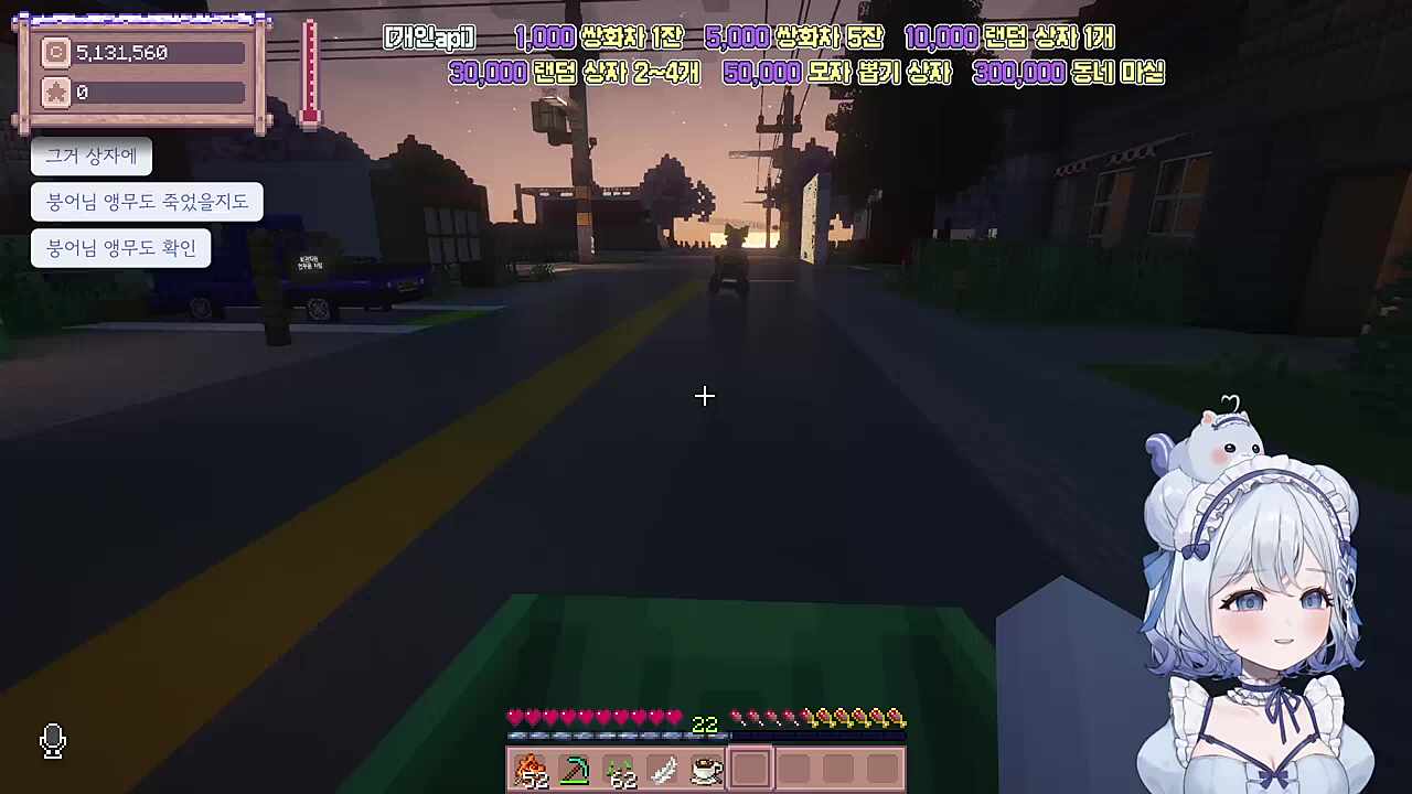 꽃분이 집에 있어요.살아있는지 봐야하는데..