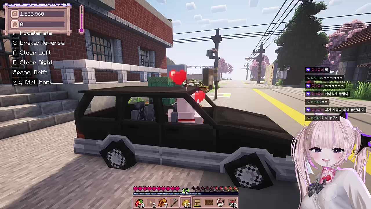 김칠복씨 나 누군지 모르겠어야?