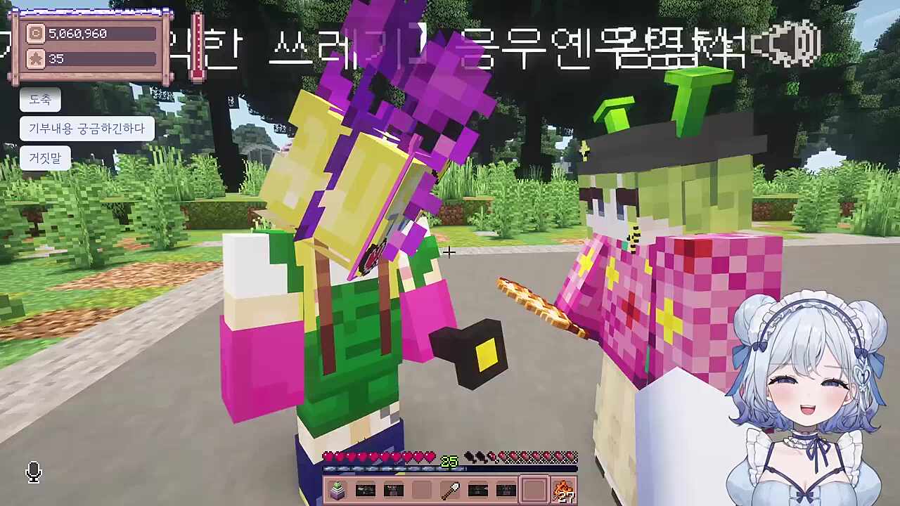 인도 사람 맞을지도?