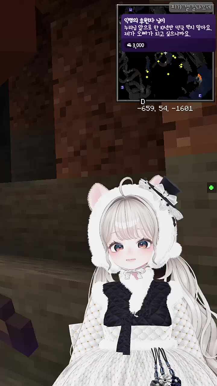 오늘부터, 내가 오빠다