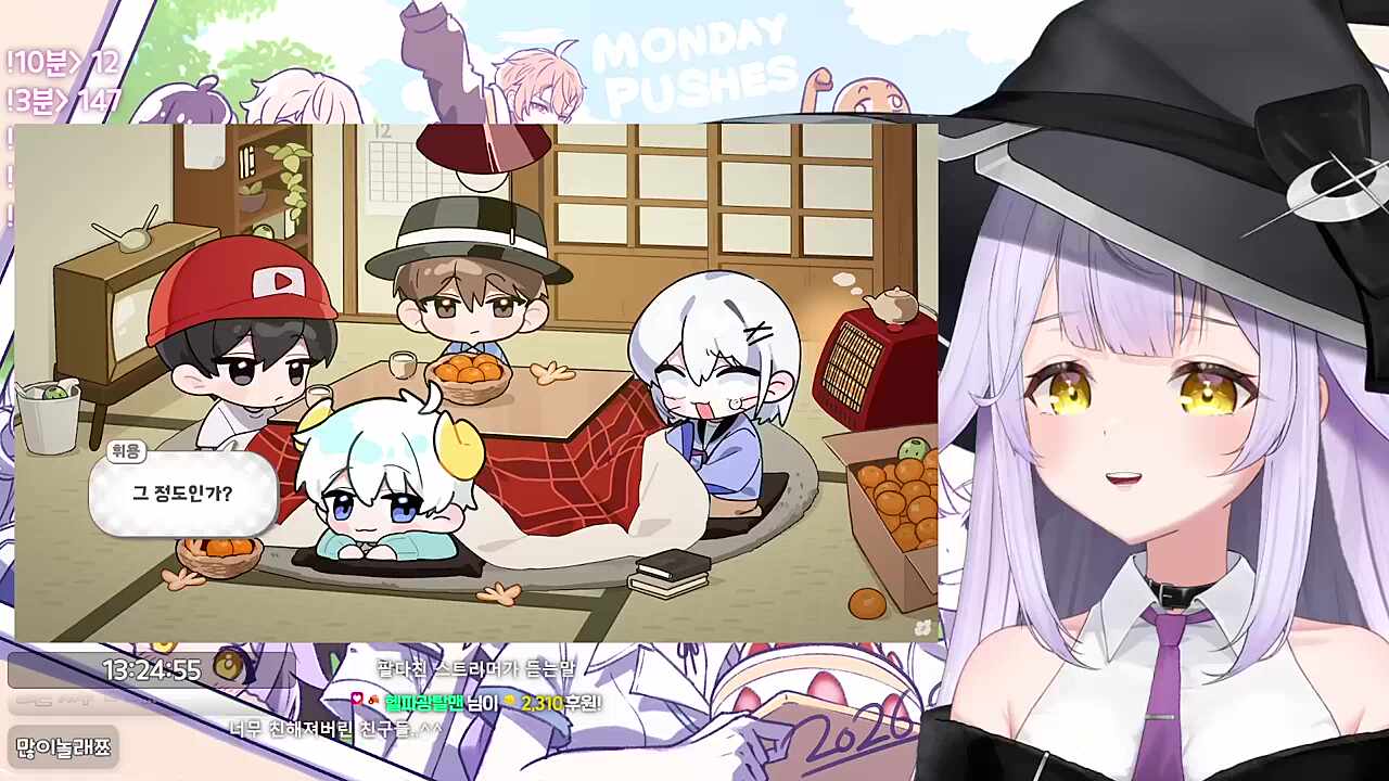 괜.찮.아.요.많.이.놀.랬.죠?