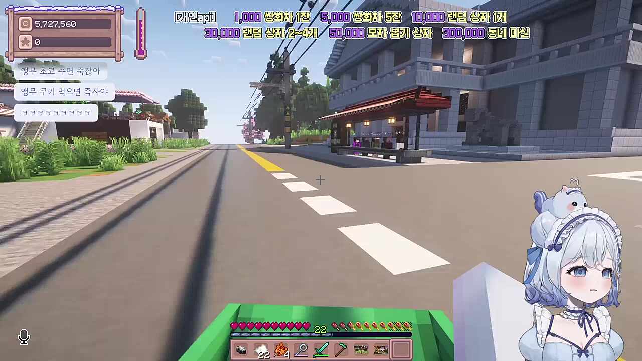 분명 흉물이었던 거 같은데..이게 이렇게 된다고?