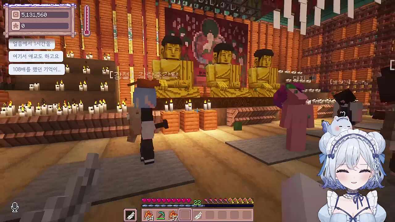 지금부터 108배 시작합니다.준비!