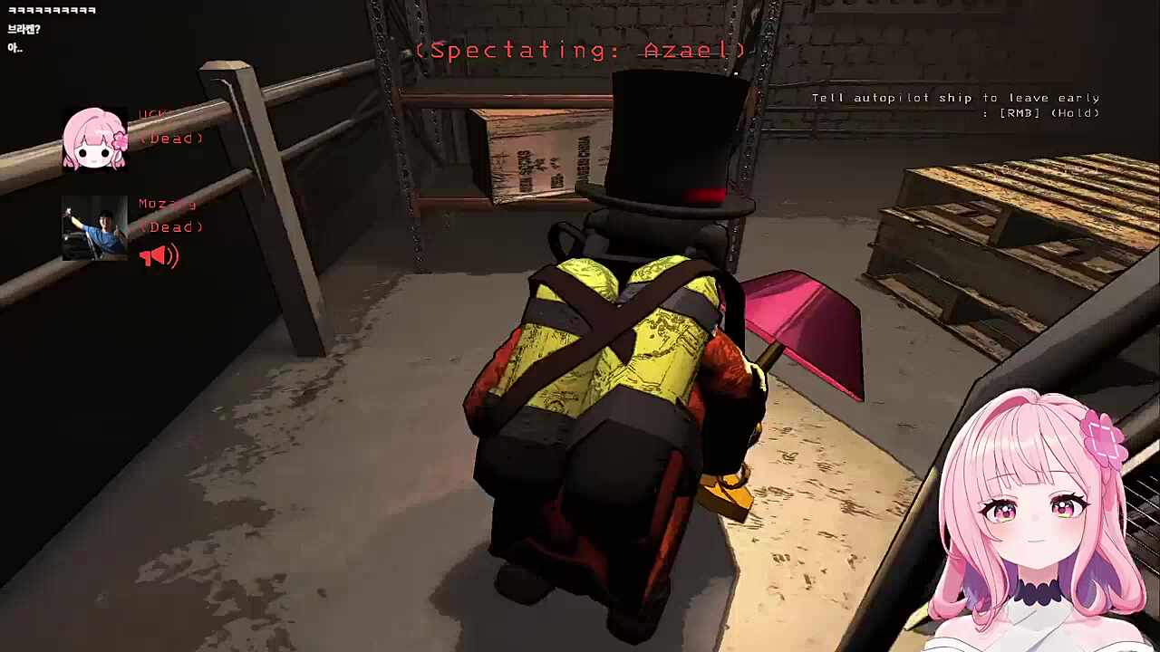 개쫄보 에겐천사 아자엘님ㅋㅋㅋ