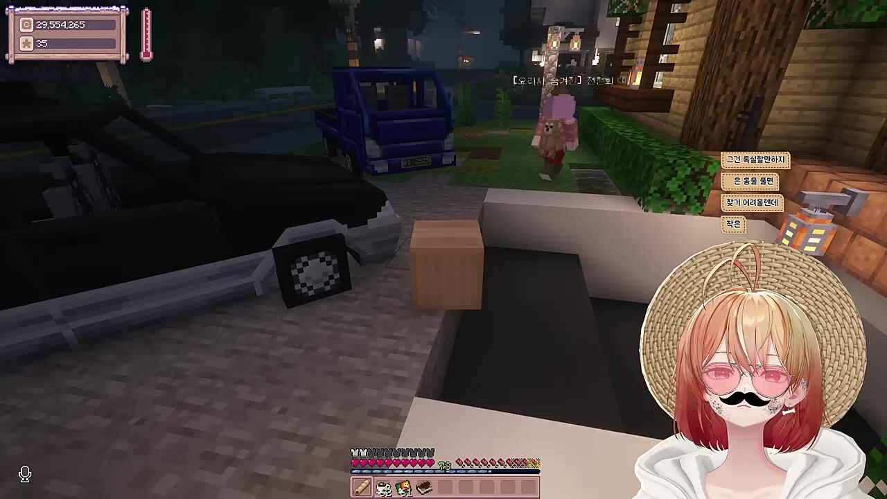 부정씨에게 말만하면 영자 호출 가능해유!