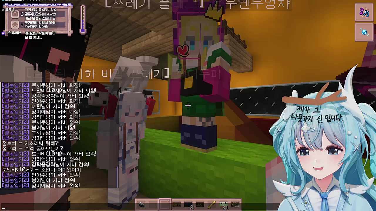 기득두기보석자애