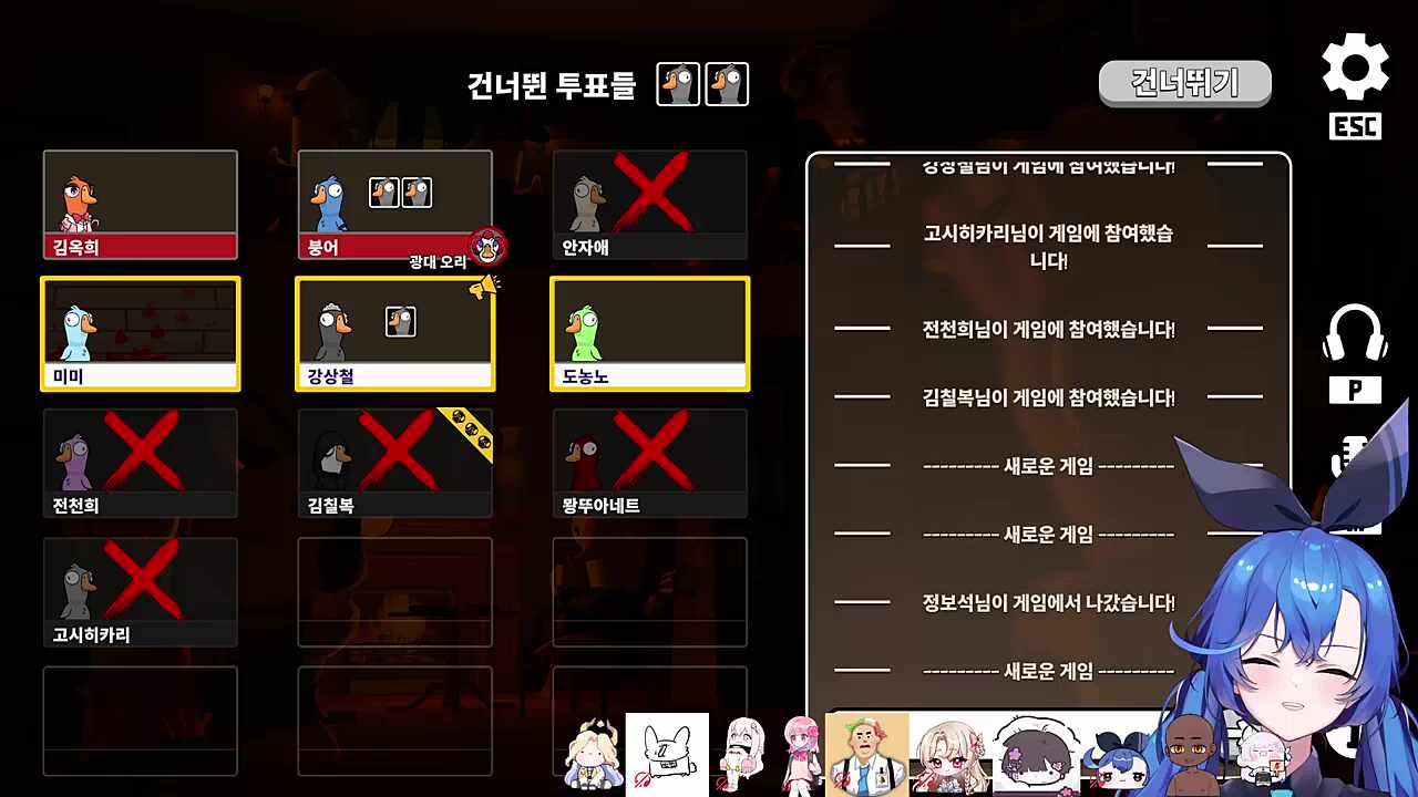 붕어는 죽지 않아유