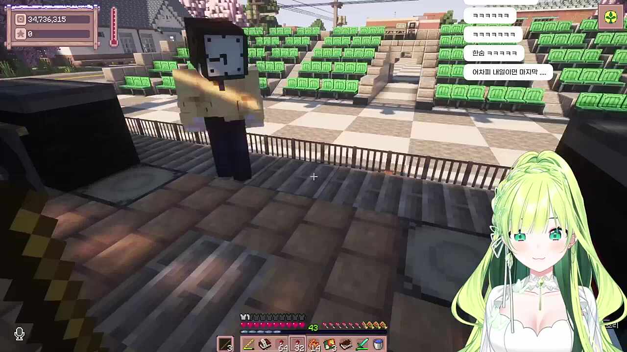 별농일기2 18일차 눈 앞에서 훔치기