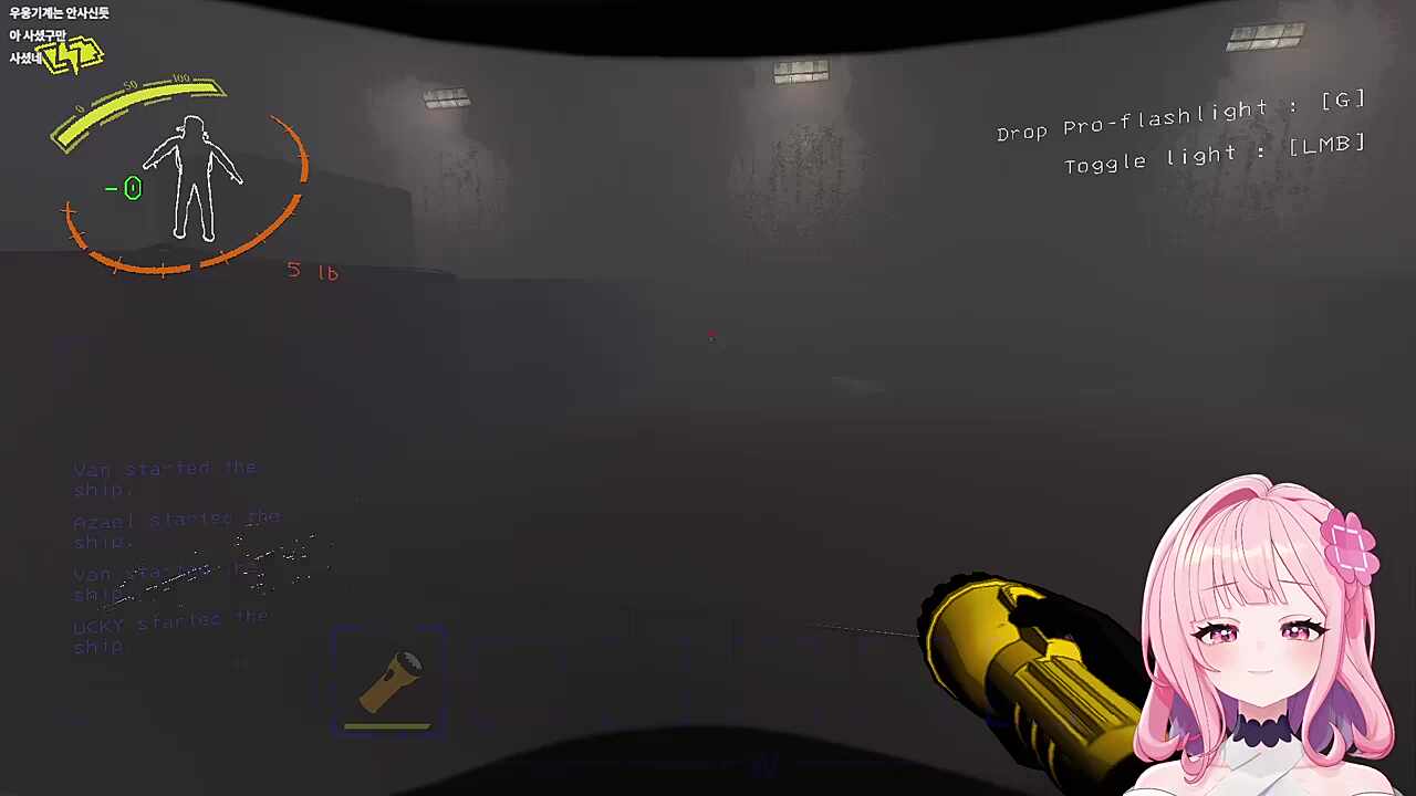 버림 받은 반님ㅋㅋㅋ