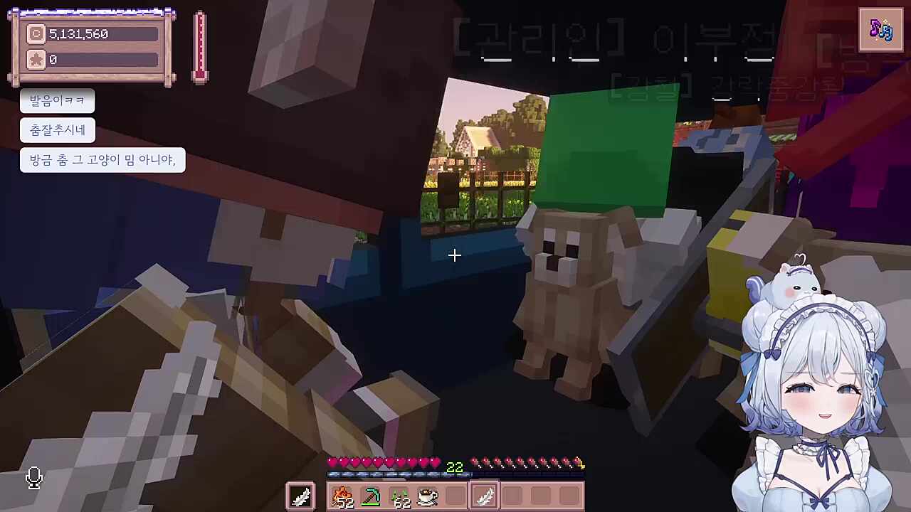 부정씨 울보 아니지(붕어씨 순간 목소리가?)