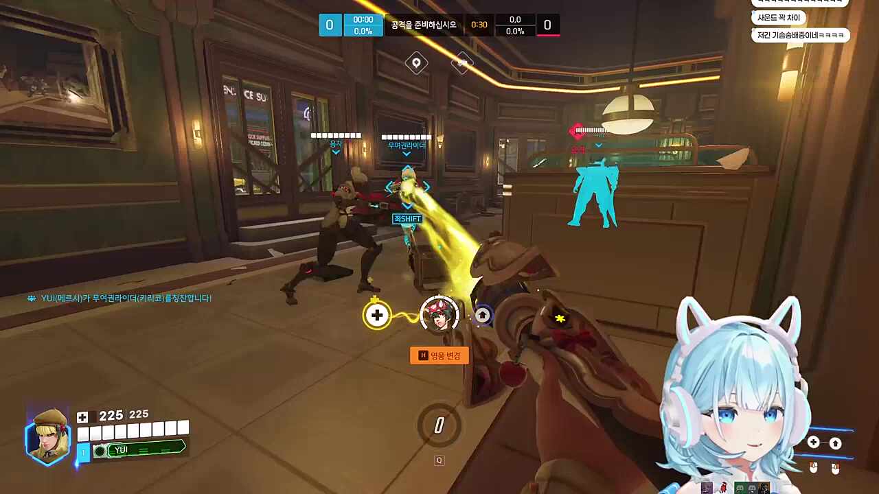 유이유니 화이팅