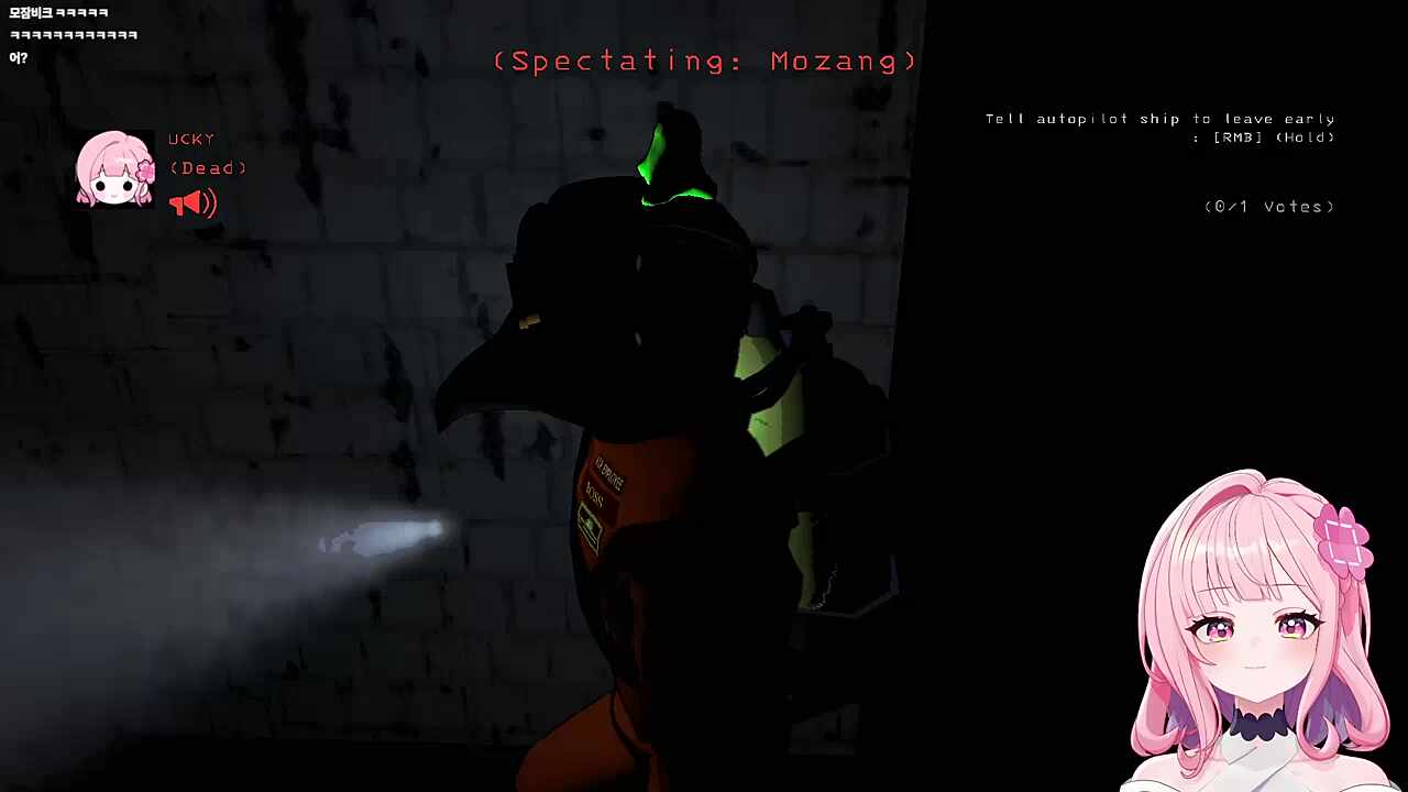 터렛보고 비명지르는 카에데상ㅋㅋㅋ