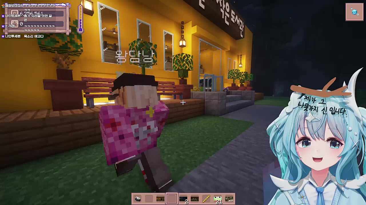 비엘소설낭독회