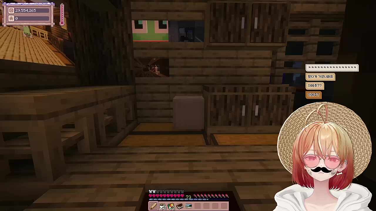 부정씨 부탁이면 다 들어주는 영자! 힣!