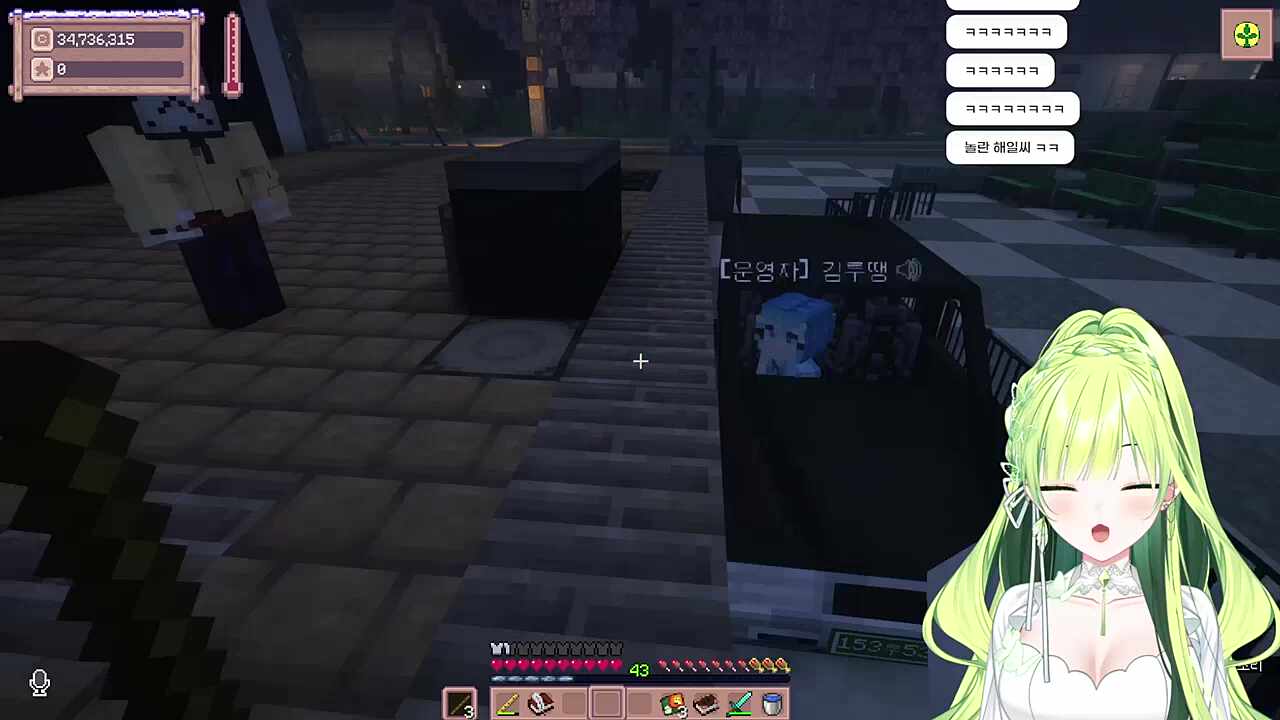 별농일기2 18일차 한해일씨는 양미애씨랑 그만 노세요!