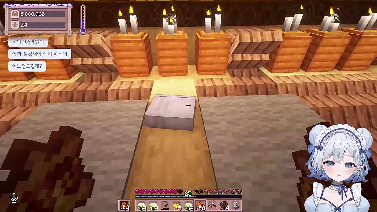 마음을 경건히 하고...자 시작~(마지막에 키보드 연타 뭐여?)