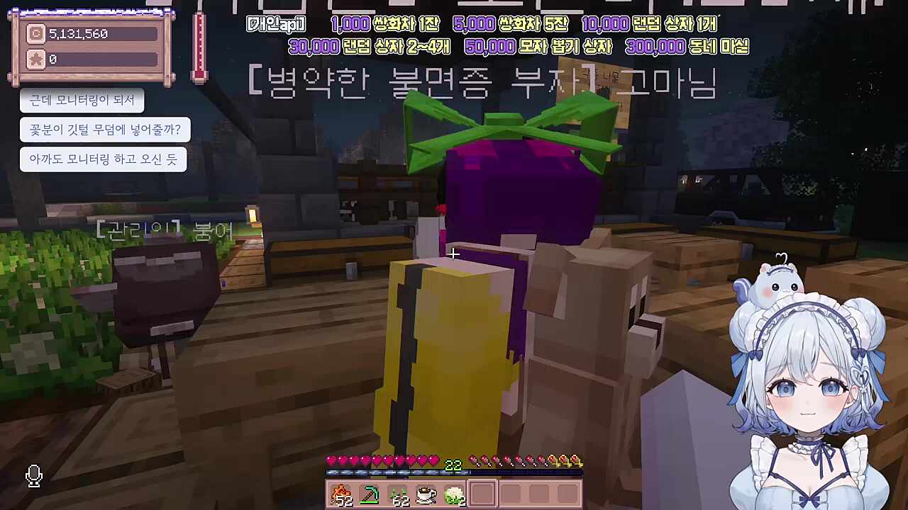 할머니 사진 제출했어요.제목이 뭐게요?