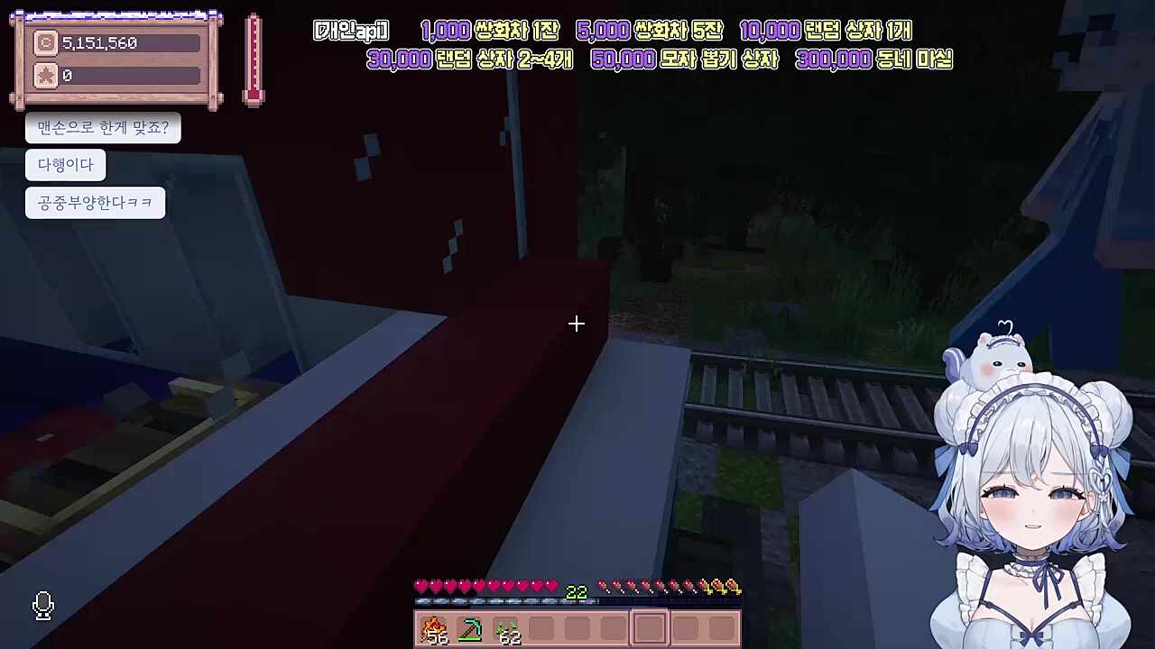 앵무새를 데려가고 싶었던거 뿐인데..