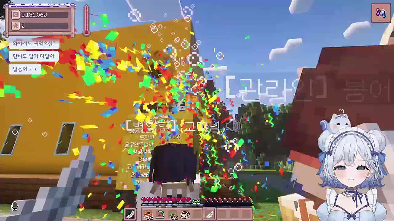 마틴씨 춤 잘 추시네..뭐가 탐난다고요?