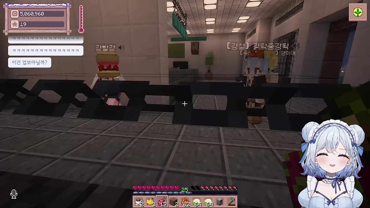 여기 사파리 였구나?