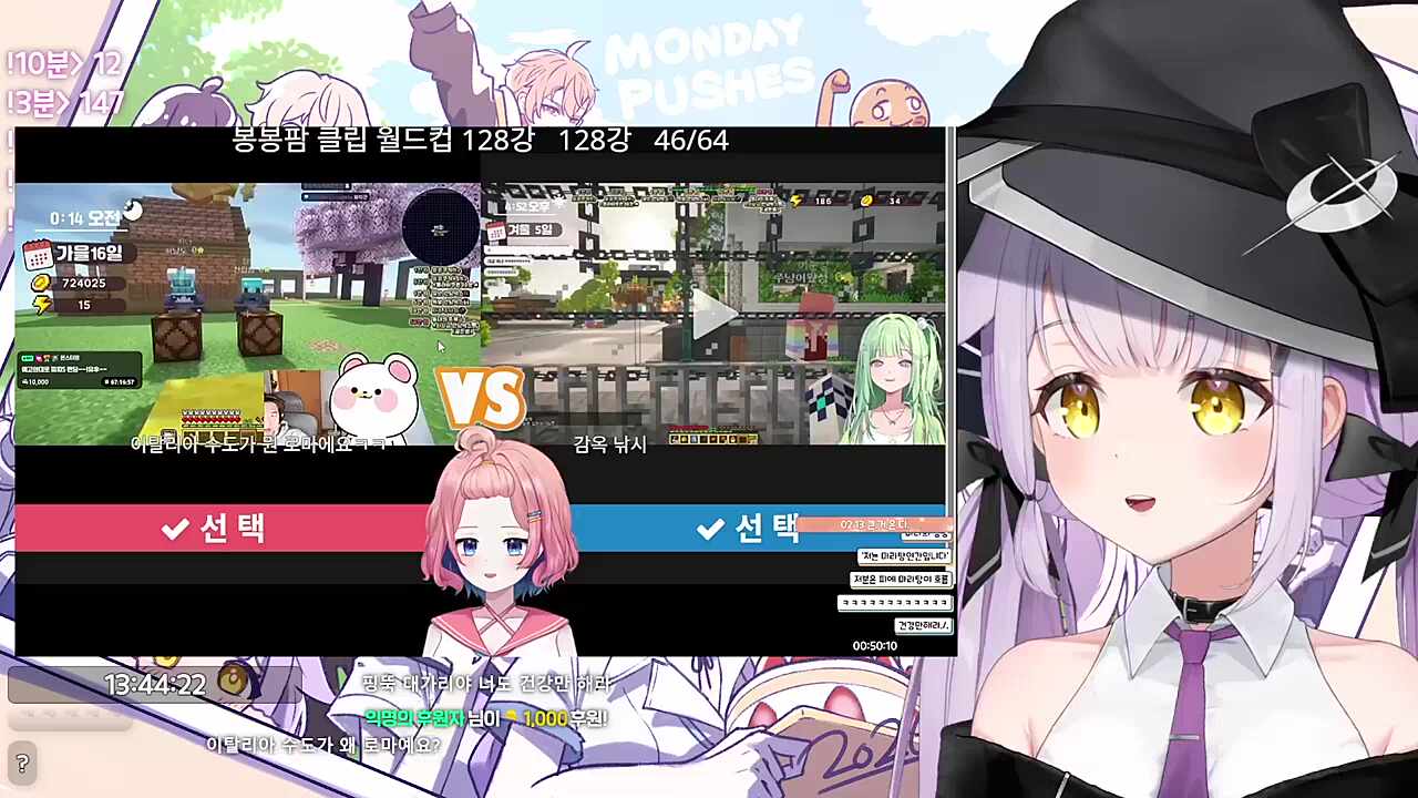 저는 상식이 없어요!