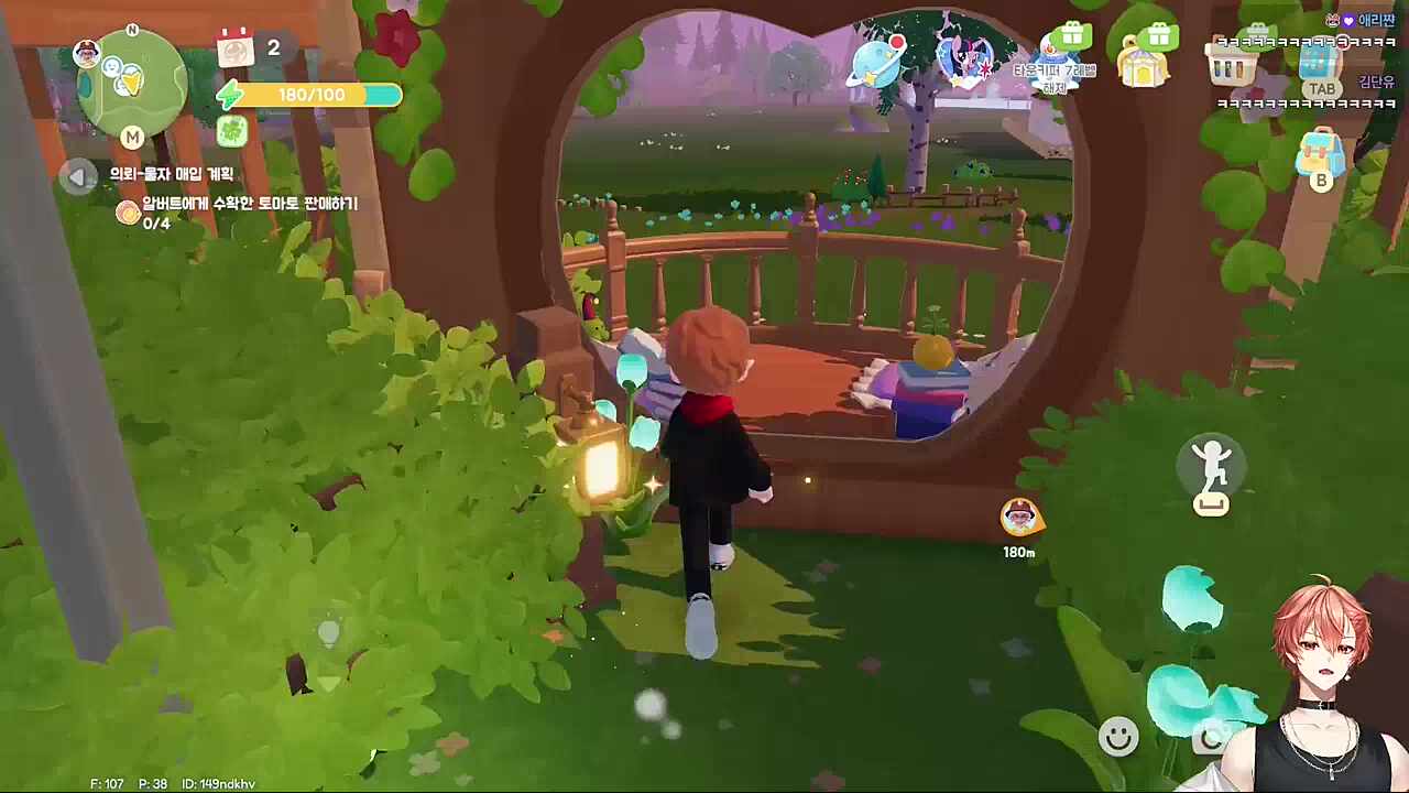 쓰읍 ㅋㅋㅋㅋㅋㅋ