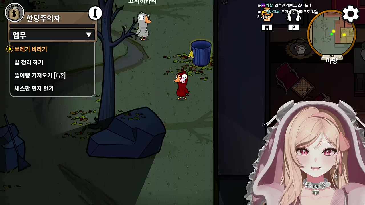 이번판은 날 죽이면 가만있지않을거야