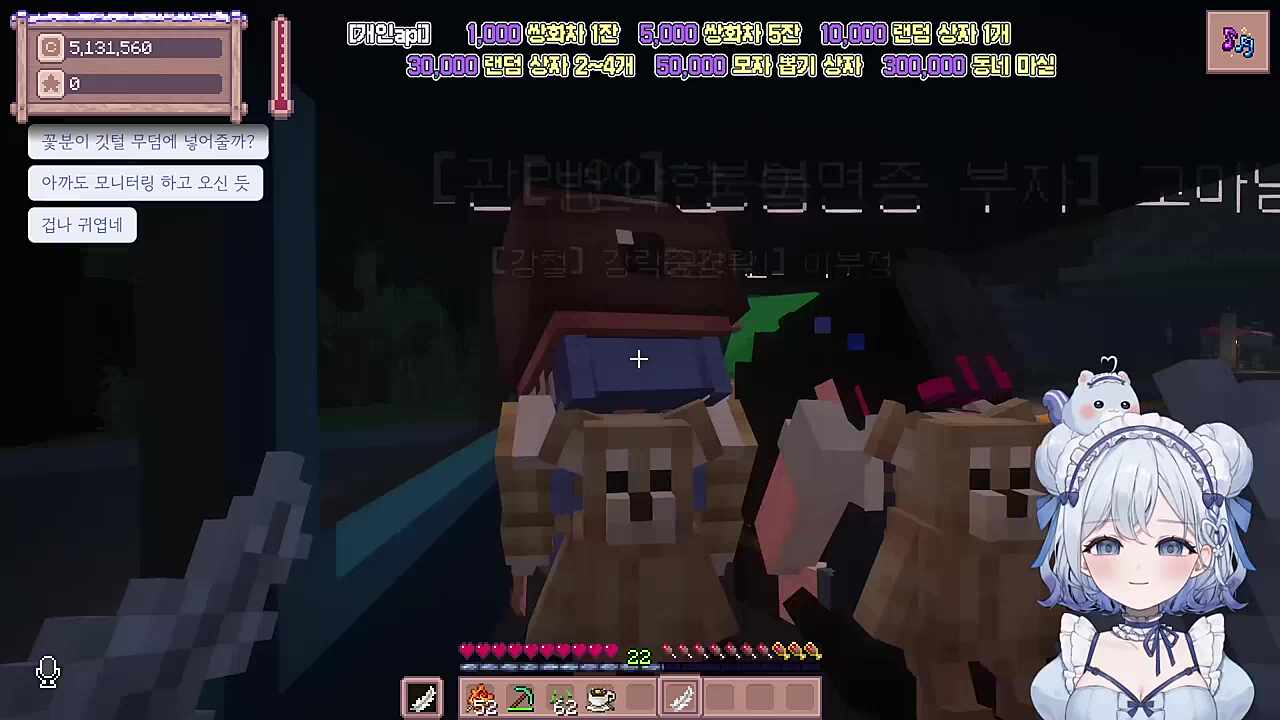 택시기사님 여기로 가주세요~