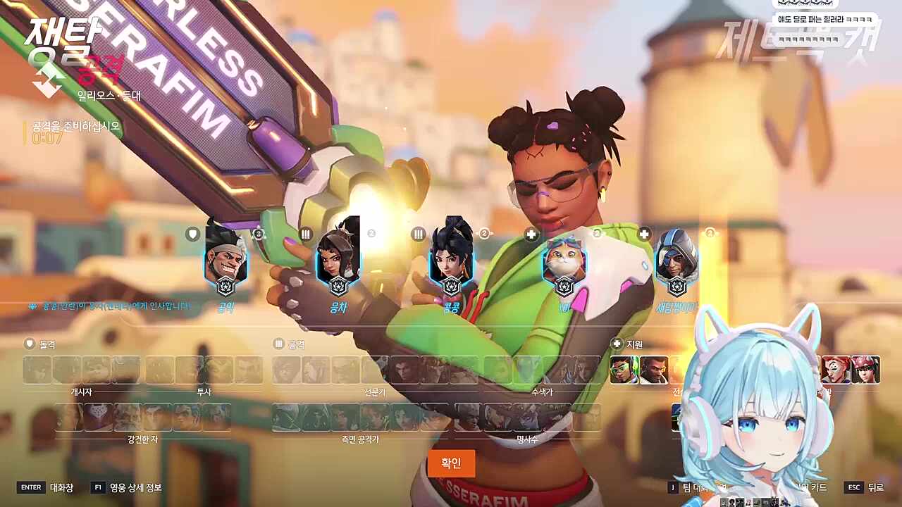 담유이 다른 거!