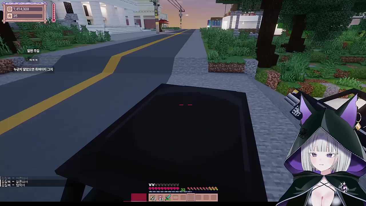 대홍단 정체 확인, 20번 죽여서 업적 만들어주자