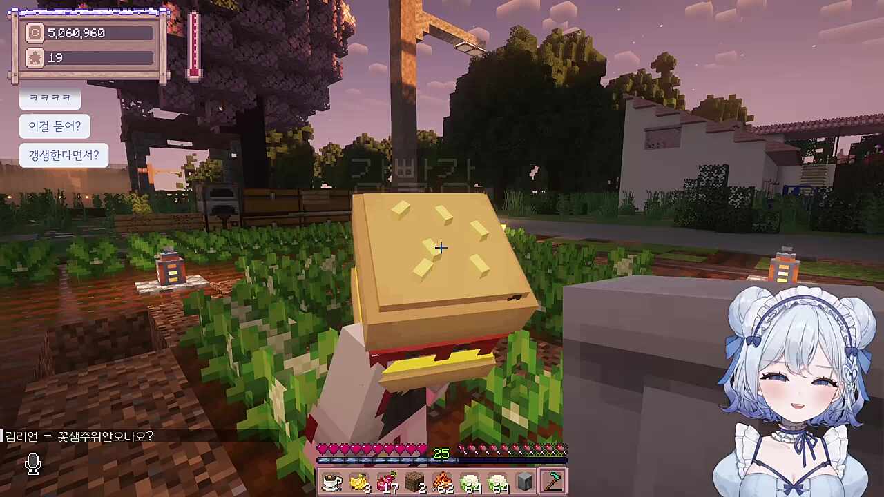 귀여운 모자 주겠다고 데려오고 묻은 사람을 믿겠어요?