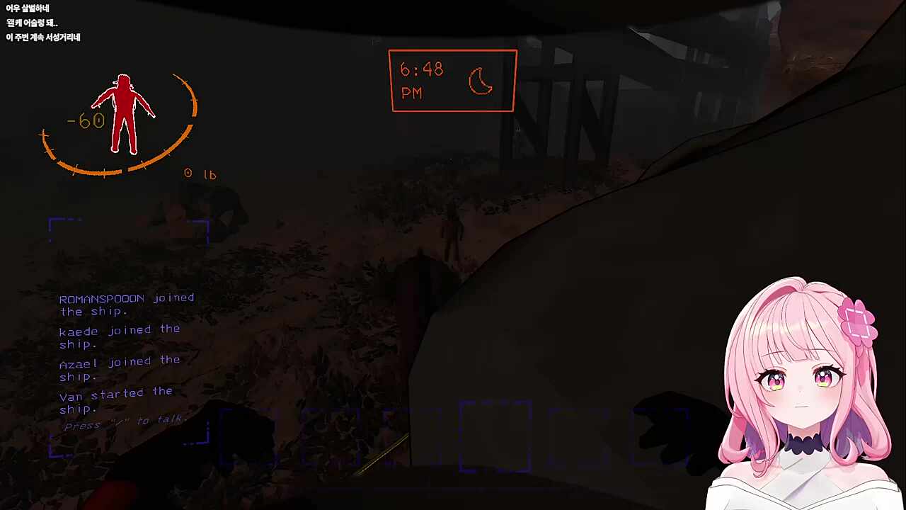 눈 없는 개보고 비명지르는 뉴비들ㅋㅋㅋ