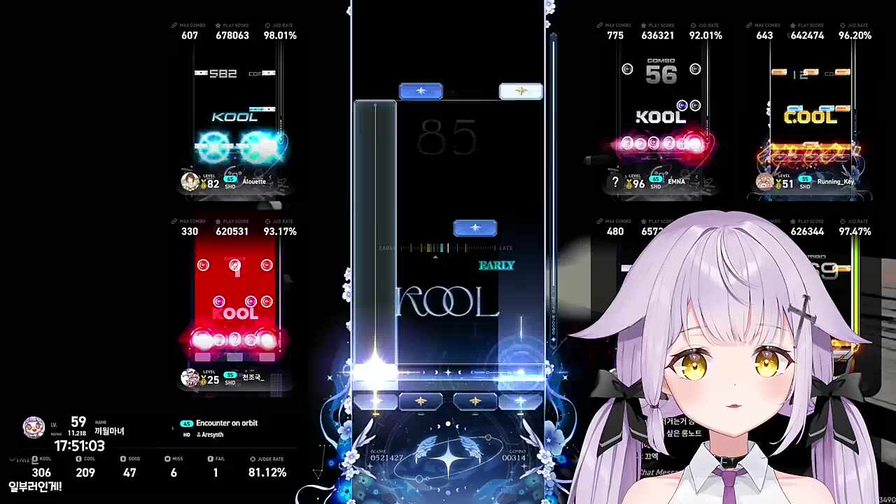 디맥이 투온 곡을 잘 가져간 것 같기도