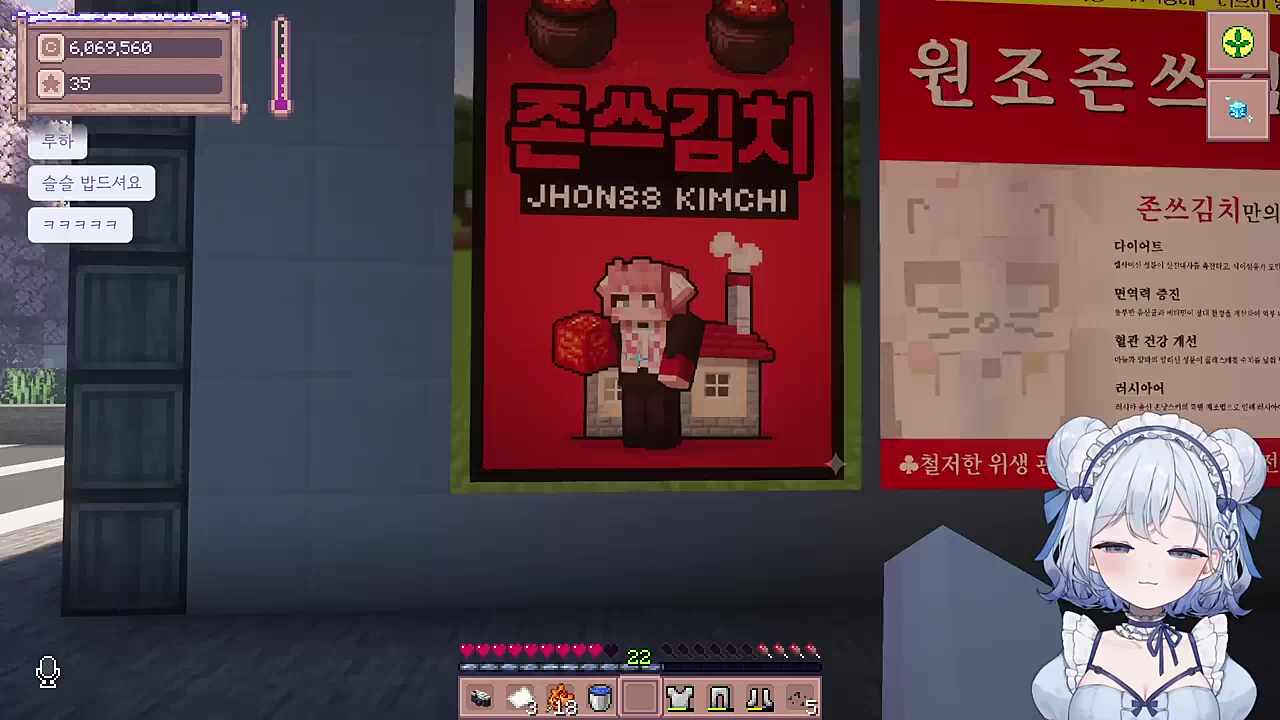 너무 맛있어 보이네