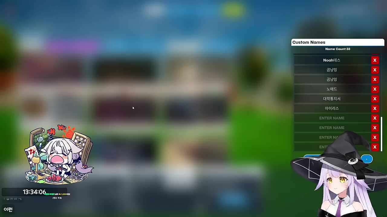 치즈 고마워요... 안고마워요