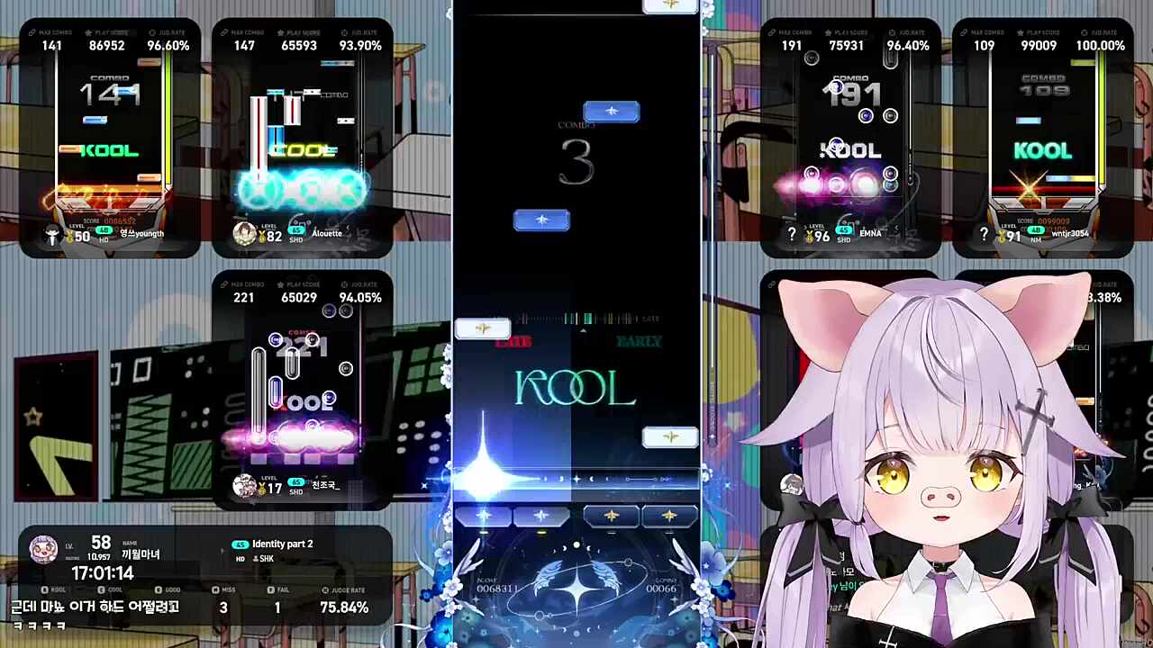 어떤 삐리릭이 만들었어! 이게 무슨 펌프에요?