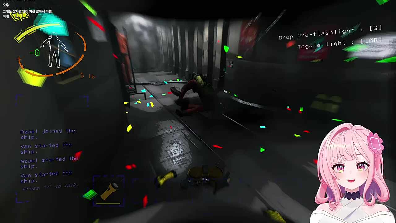 어떻게 유언이 투게더?ㅋㅋㅋ(사모장 폭죽사)