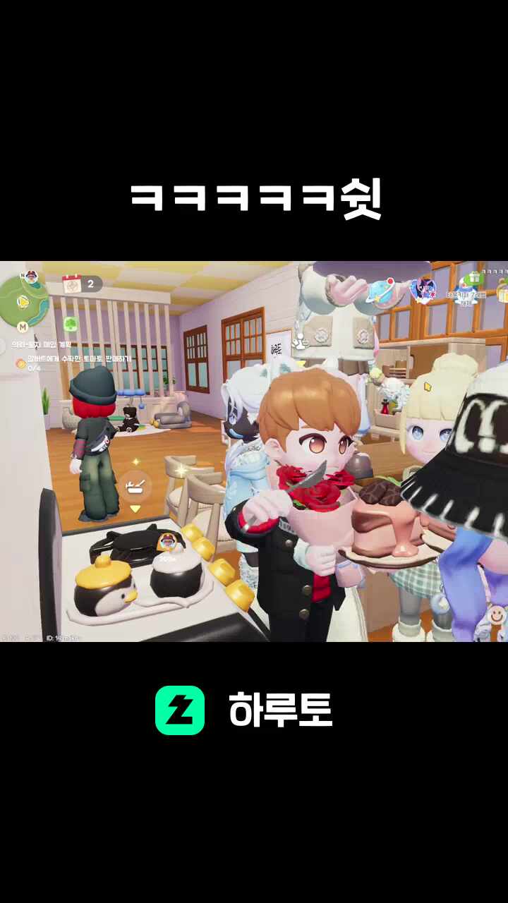 ㅋㅋㅋㅋㅋ쉿