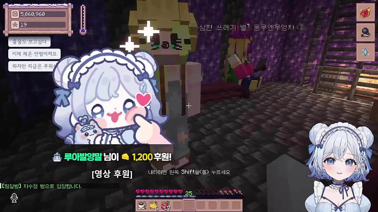 이 시간에 이걸 보내다니..이건 암살급이지