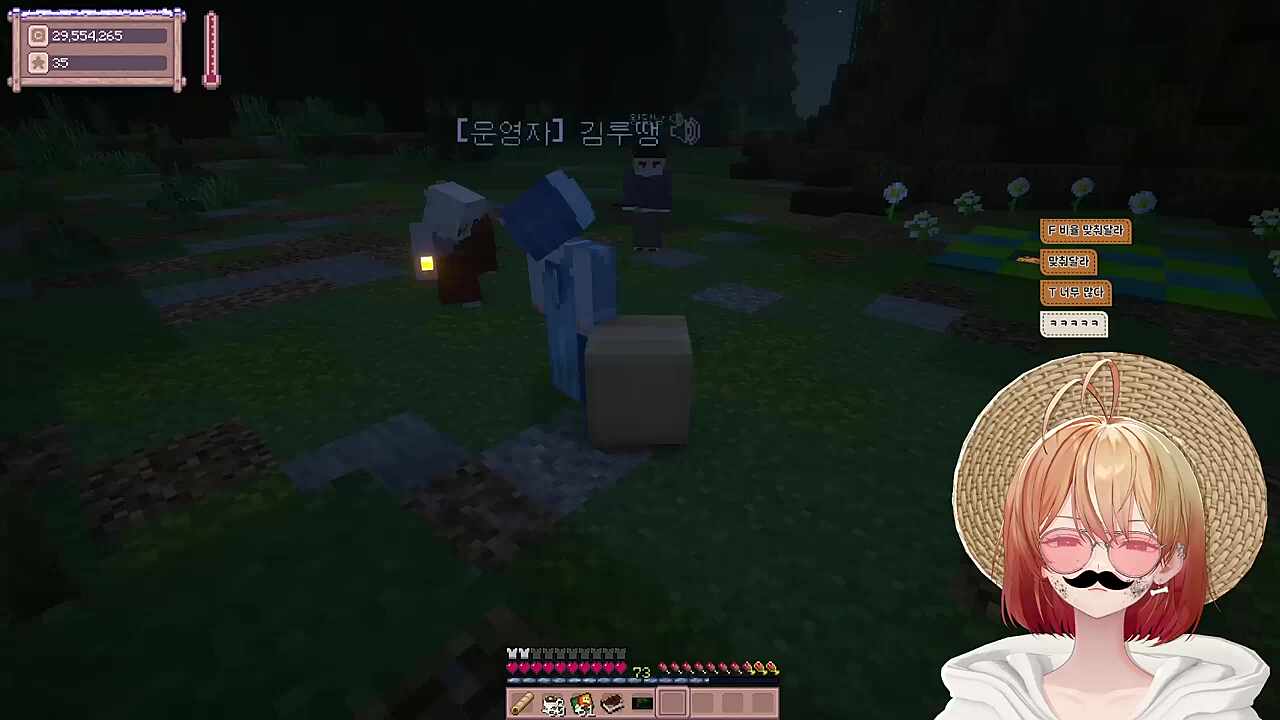 MBTI가 문제라고 생각하는 부정씨