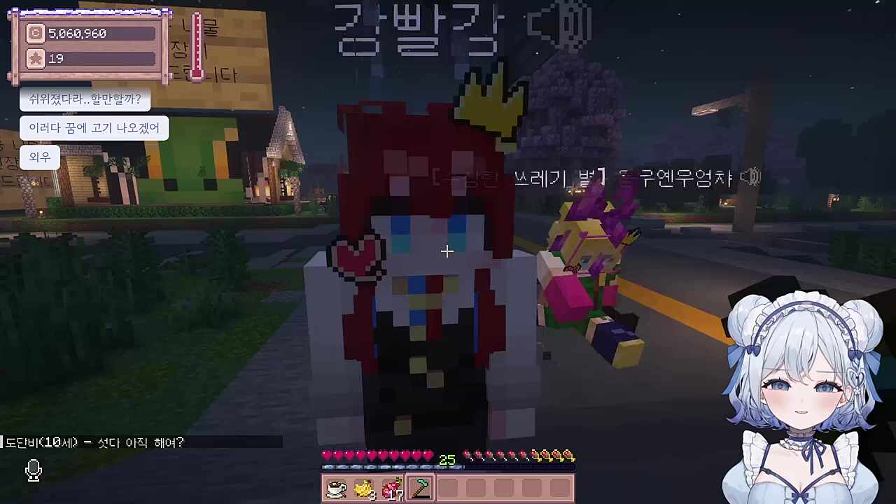 겡생했다고 사람이 바뀌지는 않는거지