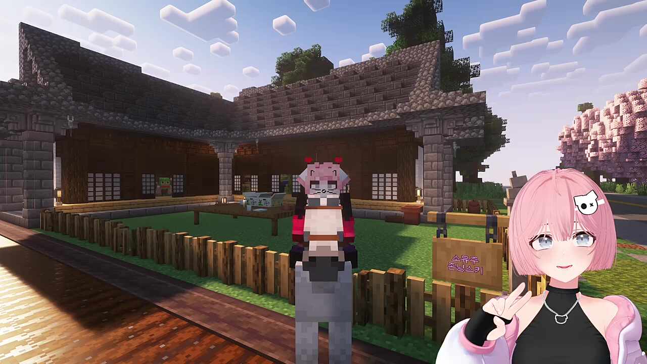 안녕 잔별터 존냥스키