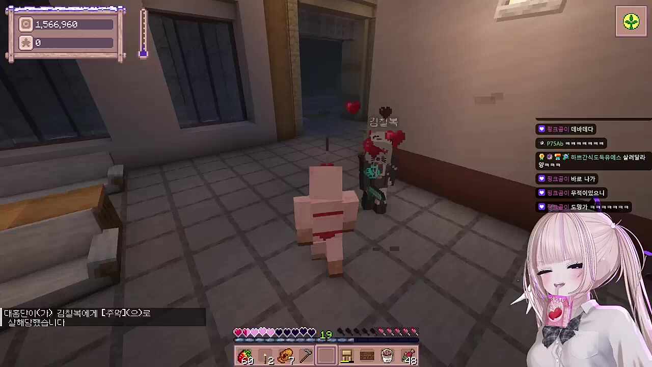 20번 죽어 업적 달성