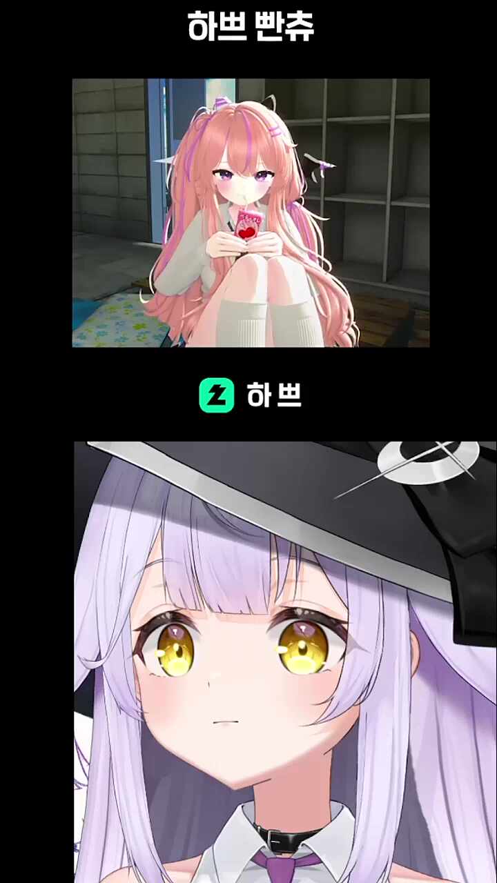 하쁘 영도금지 하쁘 나가 하쁘 나가