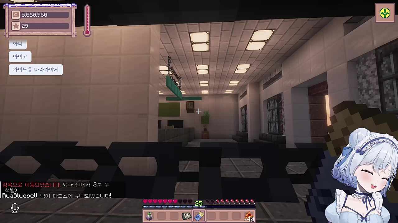 강락씨는 그럴려고 그런게 아닐텐데..