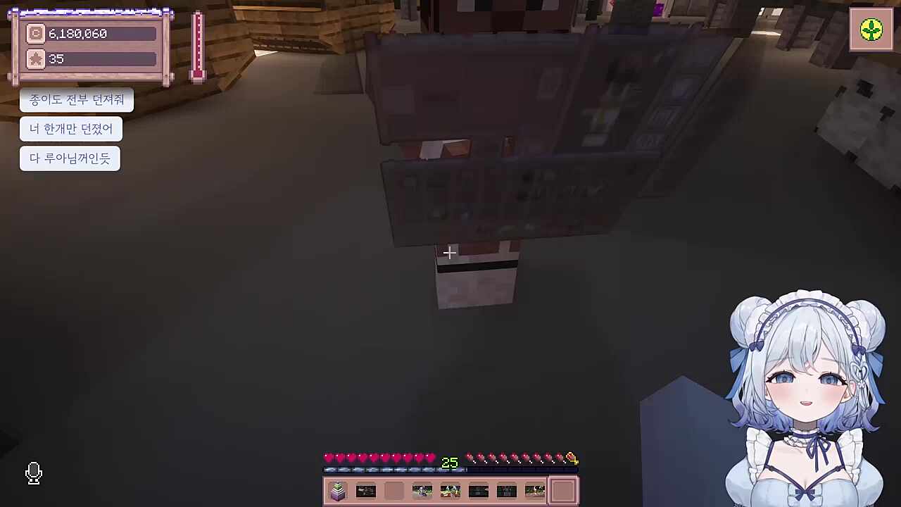 가방 잘못 떨어뜨렸네