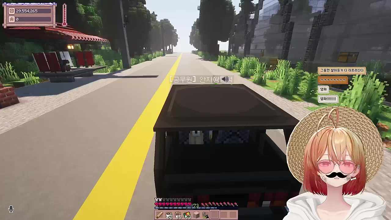 별농일기2 19일차 그루터기 미로의 비하인드