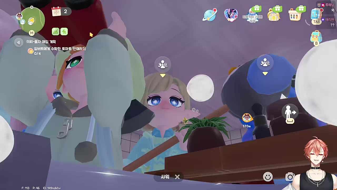 저도 같이 촬영해도 되나요?